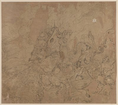 道教と仏教のテーマのアルバム: 山を検索: 葉 49 作： Unknown artist