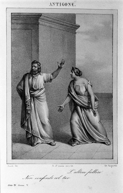 アンティゴネ』第4幕第5場。1783年にヴィットリオ・アルフィエリがギリシャ神話を題材に書いたイタリアの悲劇。18世紀のエングレーヴィング。 作： Unknown artist