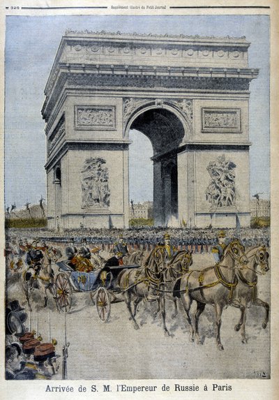 ロシア皇帝ニコライ2世のパリ到着 - 1896年11月10日付「Le Petite Journal」紙にて 作： Unknown artist