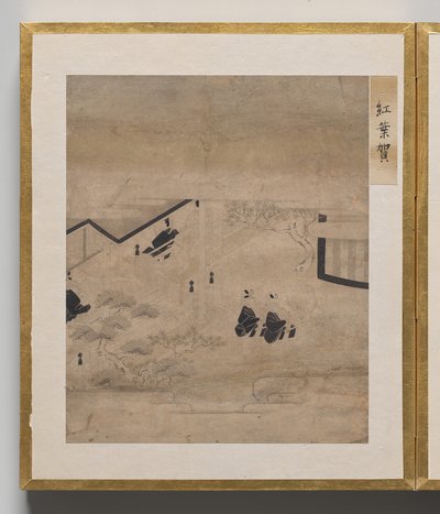 源氏物語絵帖 秋の行楽 作： Unknown artist