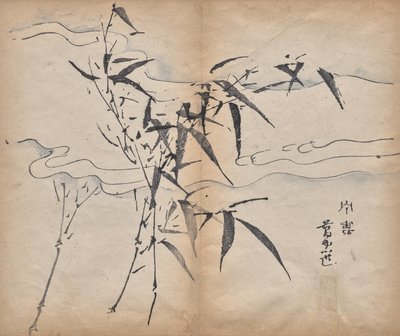 竹 作： Unknown artist