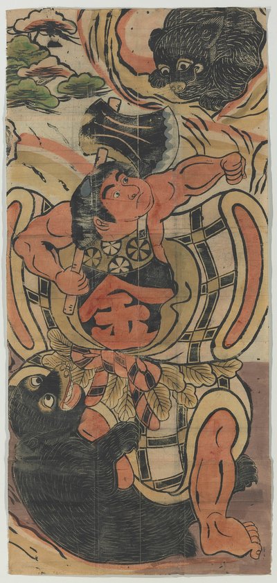 熊と戦う金太郎の旗 作： Unknown artist