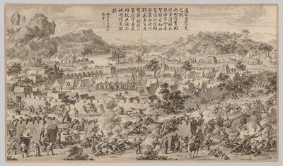 ツングシ・ルカの戦い 西域鎮圧戦景より 勅歌付 作： Unknown artist