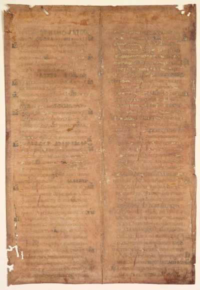 Carolingian Gradual から切除された Bifolium (裏面) 作： Unknown artist