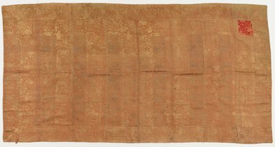 ブロケード、シルク。 僧侶の法衣。 パッチ適用: ケサ 作： Unknown artist