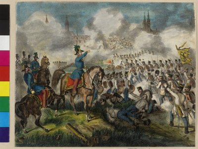 1849年6月28日、ラーブ占領。1849年6月、帝国軍によって 作： Unknown artist