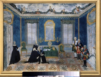 ロシアのエカテリーナ 2 世 (1729-1796) は、首相アレクセイ ベストイェフ リウミン (1693-1768) を法廷に召還しました。 18世紀の匿名の絵画、キャンバスに油彩、2番目の月 作： Unknown artist