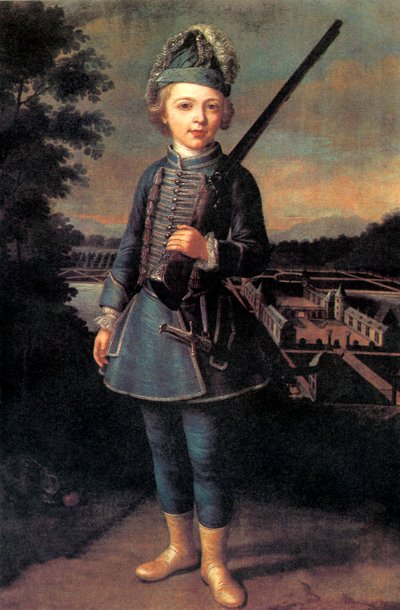 ベルイユ城の前で、幻想的な制服を着た 10 歳頃のシャルル・ジョセフ・ド・リーニュ 作： Unknown artist