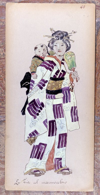 1904年、ジャコモ・プッチーニ作『蝶々夫人』創作のための衣装（子供）。 作： Unknown artist