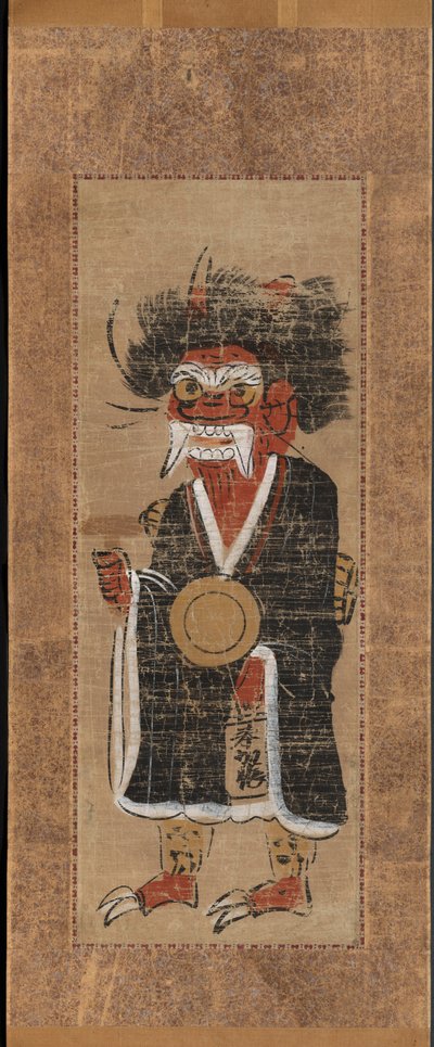 デモン 員と人ｇ テェ なめ おｆ テェ 打っでゃ （鬼 の 念仏） 作： Unknown artist