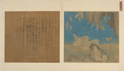 アヒルの子、岩、花 作： Unknown artist