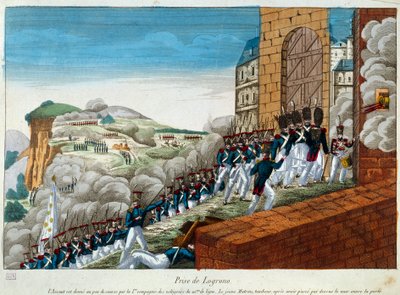 スペインからの遠征（1823-1829年）：ログロノの攻略。1823年 パリ、アルミーのMSUEE 作： Unknown artist