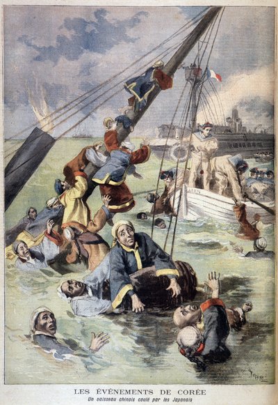 日清戦争 - 韓国での出来事。日本軍に撃沈された中国船。挿絵-1894年8月の "Le Petit Journal "に掲載されたもの(彫刻) 作： Unknown artist