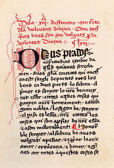 神の観想の書（Llibre de la contemplacio de Deu）」の版の最初のページ カタルーニャの哲学者・神秘主義者のラモン・リュル（Raymond Lulle 作： Unknown artist