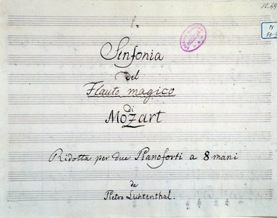モーツァルトのオペラ「魔笛」の2台のピアノと8手に縮小された交響曲スコアの最初のページ、リヒテンタール版（19世紀）。 作： Unknown artist