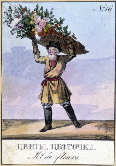 19世紀のロシアの花商人。 作： Unknown artist