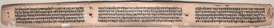 Folio 22 (verso)、Gandavyuha-sutra (最高配列の経典) より 作： Unknown artist