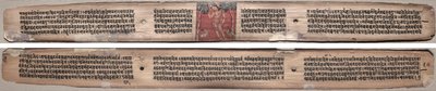 Folio 37、Gandavyuha-sutra (Supreme Array の経典) より 作： Unknown artist