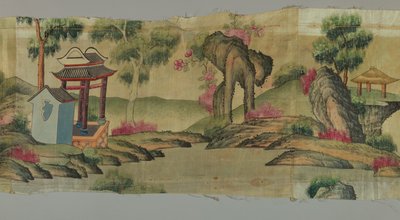 断片 作： Unknown artist