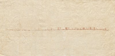 ティラーズの欠片 作： Unknown artist