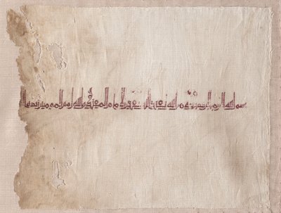 Fragmentary 刺繍ティラーズ 作： Unknown artist