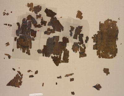 ラウンデルに翼のあるライオンの断片 作： Unknown artist