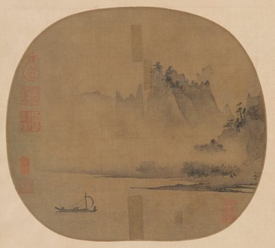 霧の川をフルセイル 作： Unknown artist