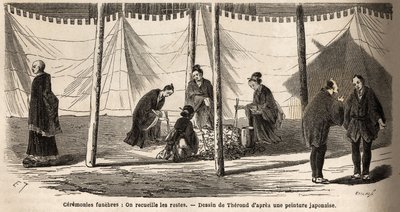 葬儀：焼却後、遺骨の収集。1863年から1864年にかけての日本への航海を説明するために、スイス連邦の大臣アイム・アンベールが描いたエングレーヴィング。 作： Unknown artist