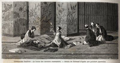 葬儀の儀式：最後の秘跡の僧侶。1863年から1864年にかけての日本への航海を説明するために、スイス盟約者団の大臣アイム・アンベールが、エドゥアールの指導のもとに出版された「Le tour du monde, nouveau journal des voyages」に描いた版画。 作： Unknown artist