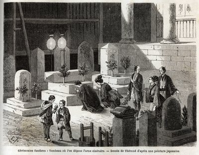 葬儀：骨壷が置かれている墓。1863年から1864年にかけての日本への航海を説明するために、スイス連邦公使のアイム・アンベールが、「Le tour du monde, nouveau journal des voyages」に掲載した版画。 作： Unknown artist