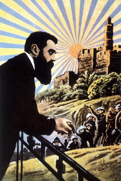 ハンガリー出身のユダヤ人作家、テオドール・ヘルツル（1860〜1904）のイラスト。 作： Unknown artist