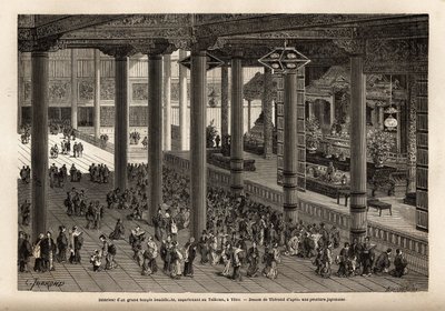 江戸にある太公望の大仏の内観。1863年から1864年にかけて、スイス盟約者団の公使アイム・アンベールが日本への航海を説明するために描いた版画。 作： Unknown artist