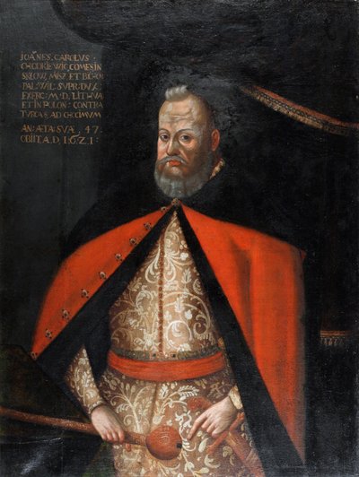 Jan Karol Chodkiewicz, grand hetman de Lituanie - Portrait of Jan Karol Chodkiewicz (1560-1621) , Anonymous .油彩・キャンバス 作： Unknown artist