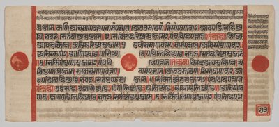 Kalpa-sutra Manuscript with 24 Miniatures: Manuscript page   1296672   ja       japanese Successfully Translated  Original: View of Lake Nemi Translat: View of Lake Nemi 1222678 ja japanese Successfully Translated Original: Melisse officinale (Melissa offi 作： Unknown artist