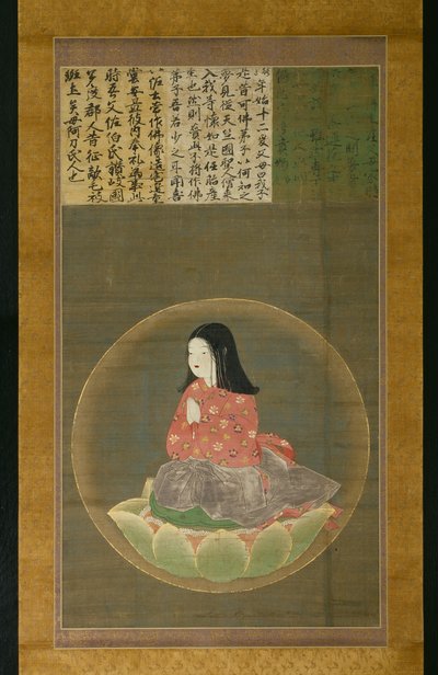 弘法大師（空海）少年役（ちごだいし） 作： Unknown artist