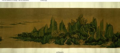 風景 作： Unknown artist