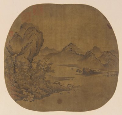 風景：広い流れに降りる白内障。 遠くの山々 作： Unknown artist