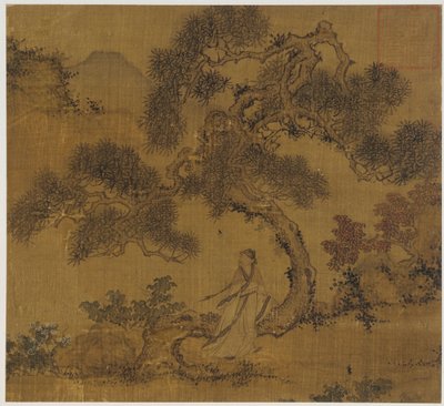 風景：松の下の男 作： Unknown artist