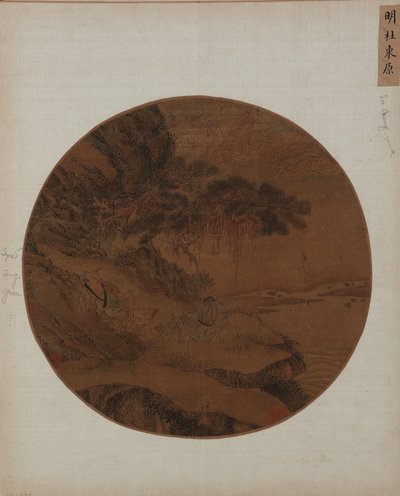 風景: 松の木の下の川岸にいる 2 人の男性 作： Unknown artist