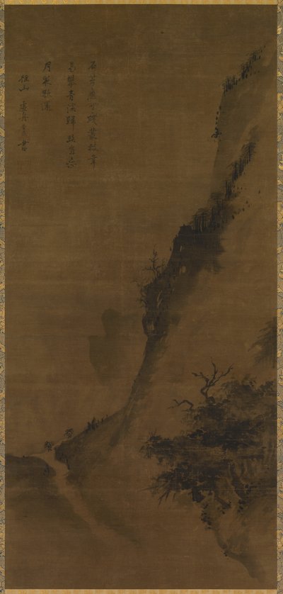 木こりが家に帰る風景 作： Unknown artist