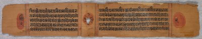 ジャイナ教写本の葉: Kalpa-sutra (recto) 作： Unknown artist