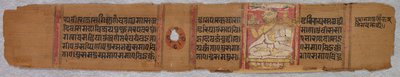 ジャイナ教の写本からの葉: Kalpa-sutra (裏面) 作： Unknown artist