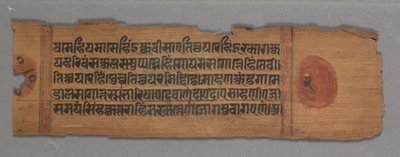 ジャイナ教の写本からの葉: Kalpa-sutra: A Monk Peaching (直訳); ジャイナ教写本の葉: カルパスートラ: テキスト (裏面) 作： Unknown artist