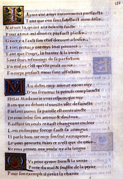 装飾的な文字が書かれた手稿ページ - Margarita of Navarre 作： Unknown artist