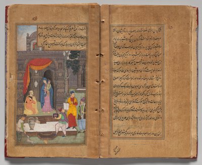 ジェローム・ザビエル神父の聖なる鏡 (Mir’at al-quds) 作： Unknown artist