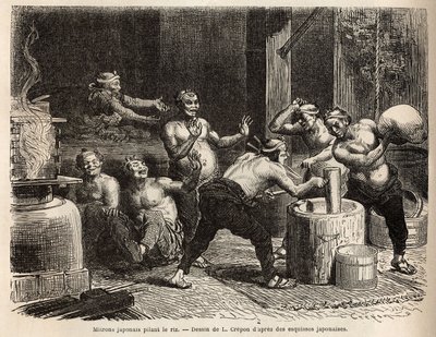 ライスビールを作るために醸造する前の米を搗くミトロン。1863年から1864年にかけてスイス連邦公使アイム・アンベールが行った日本への航海を描いたもので、1869年にエドワール・シャルトンが編集した「Le tour du monde」に掲載されている。 作： Unknown artist