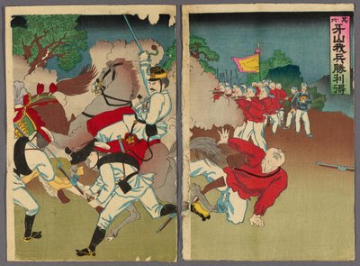第6号：我が軍は阿讃で勝利を得る（『その六、ガザンは勝利を得る） 作： Unknown artist