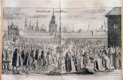 モスクワ・クレムリンでのパレードを伴う公式式典。17世紀のエングレーヴィング。ロシアの図書館 作： Unknown artist
