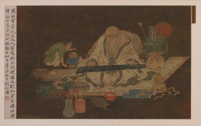 秦を弾く老学者 作： Unknown artist