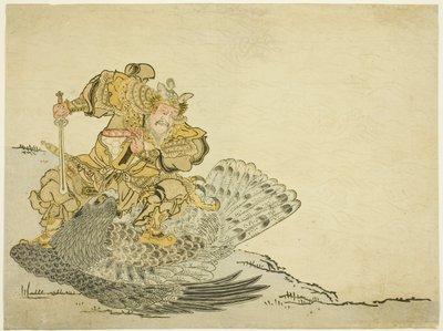 オオナムシノミコト 大鳥を殺す 作： Unknown artist